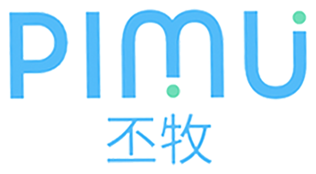 丕牧 PIMU