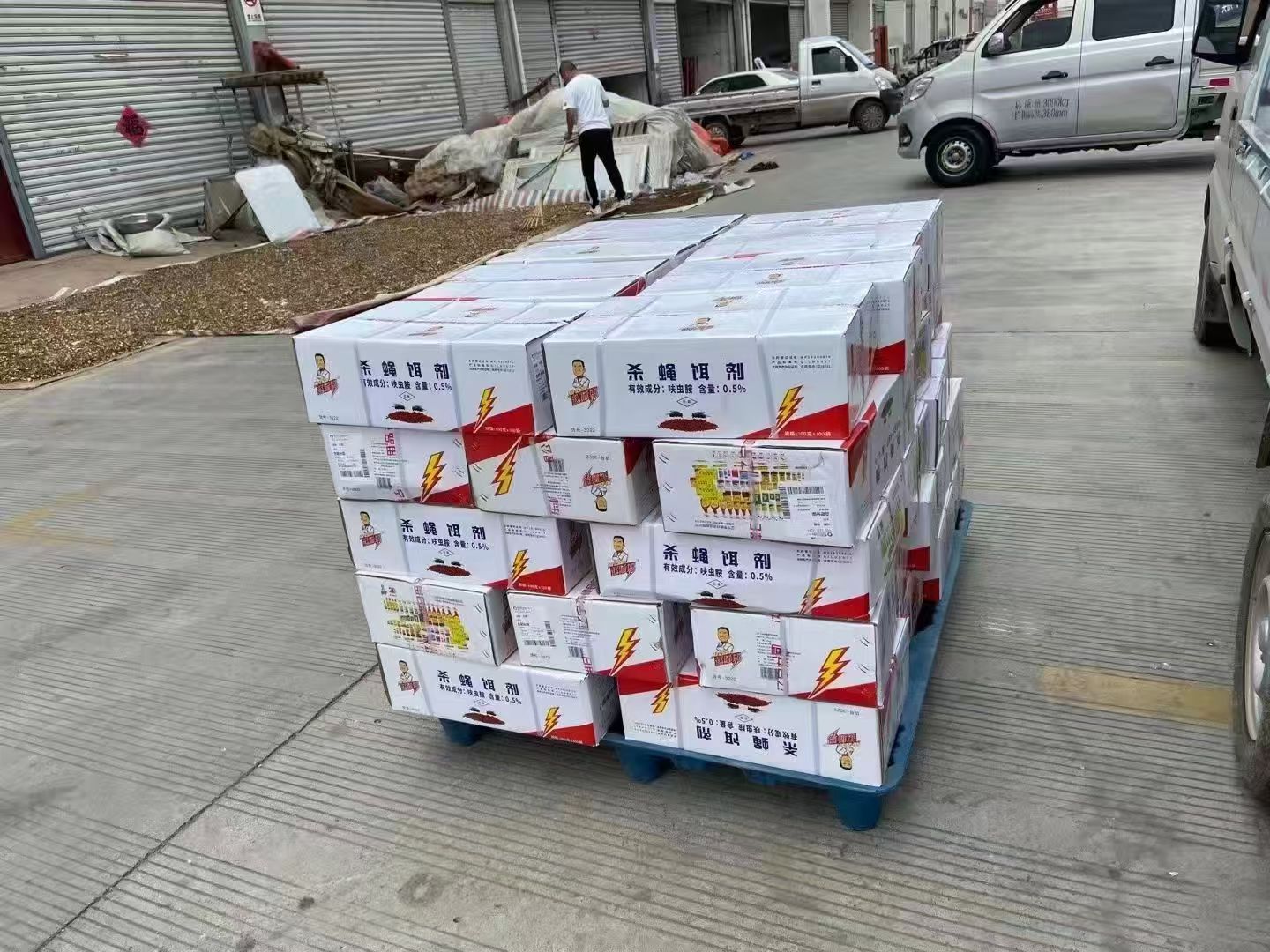 杀蝇饵剂整托仓储实拍