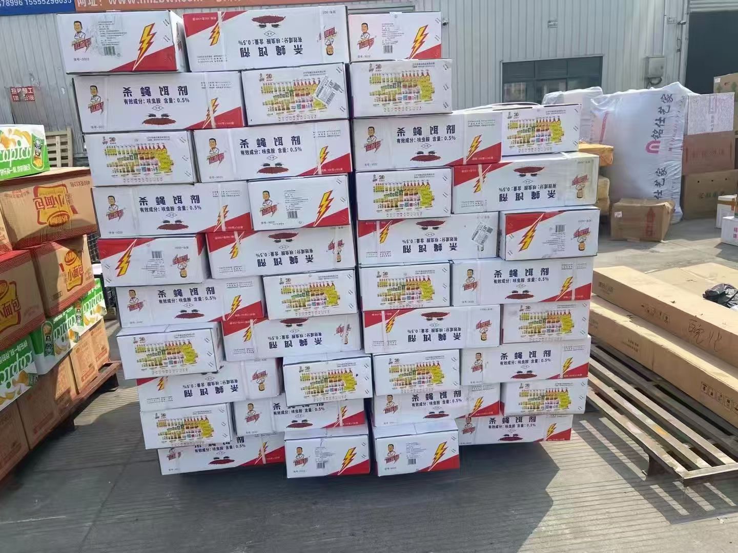 杀蝇饵剂仓储备货实拍